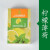 LOGROO阿拉伯水烟果燃一盒50克国产阿尔法赫水果味水烟膏壶料碳塑料烟嘴 柠檬薄荷