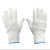 霍尼韦尔（Honeywell）2132200CN 尼龙手套耐磨工业建筑劳保手套 副 白色 9码 