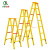 齐鲁安然 1.5米绝缘玻璃钢梯子 人字梯2米 电力施工折叠梯 2.5米关节梯 黄色 绝缘梯 人字2.5米