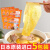 seiwa-pro日本进口煲汤吸油纸隔滤油膜厨房喝汤吸油膜减脂月子食品去油专用 原装进口（5包）