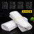适用高压平口塑料袋白色pe平口袋透明加厚定制大小号包装袋100个定做 32x45cm(8丝100个)