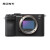 索尼（SONY）Alpha 7CR 新一代全画幅微单相机6100万像素 ILCE-7CR/A7CR A7CR黑色单机（不含镜头） 套餐四【256G 4K卡+原装电池+专业级三脚架】