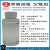 进口润湿剂CF-10分散润湿剂PE-100表面活性剂X-405分散剂SN5040 X-405  1KG