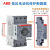 ABB电机保护断路器MS116系列MS132系列马达保护器电动机启动器165 MS116系列 前装辅助HKF1-11