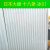 日本大建矿棉板冰川系列12/18条吊顶原装质量保证支持 300*600*12mm(18条冰