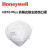 HONEYWELL H910P耳带式口罩KN95（H1009101） 白 