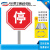 定制厂区限速  国标圆形铝板反光限高限宽标志 施路段警示标牌 禁止左转 40x40cm