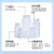 美国科尔帕默Cole-Parmer圆形广口塑料瓶PP聚丙xi和LDPE低密度聚乙xi材质可选 LDPE材质 30毫升*12个瓶