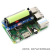 微雪 raspberry pi 树莓派锂电池扩展板 5V输出 双向快充 电路保护 移动电源 Li-ion Battery HAT 5盒