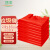 卫洋WYS-1003 红色小号手提垃圾袋 酒店超市打包袋背心垃圾袋收纳袋 28x48cm 100个