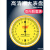 上海恒量上爪加长带表数显卡尺0-150mm 长爪深孔内径测量游标卡尺 数显0-300mm 带深度杆
