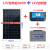 太阳能发电板100W200W单晶硅12V24V家用发电 200W光伏板30A控制器+65AH电池