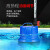 微型小型鱼缸潜水泵大流量超静音底吸抽水泵过滤器乌龟缸换粪 防干烧45W(可调节强动力) 送4M