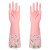 赛立特 清洁系列手套 PVC材质 长款加绒保暖 家务厨房洗碗手套 莫兰迪粉色 2双