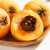 四川大五星枇杷  新鲜水果生鲜 米易早钟枇杷 3斤精选大果（40个以内）