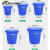 大号垃圾桶户外塑料环保酒店餐厨工业商用圆形带盖大容量收纳水桶 100升+盖白色户外和小区