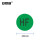 安赛瑞 HF标签绿色环保贴 环保标志不干胶标签贴纸 绿色黑字 HF圆形20mm（1000枚装） 240439