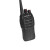 泛腾（fomtalk） Max580 对讲机 国产全自主 大功率远距离超长待机 民用商用专业无线手台 单位:台