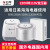 战舵工控自动化公牛变压器220V转110V/110V转220V日本美国100V电 200W变压器1.5米(国内使用)P2