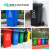 环保分类垃圾桶物业小区室外翻盖加厚耐磨塑料桶 240L加厚中间脚踏 灰色其他垃圾