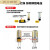 10只装 g4灯珠led12v两针插脚小灯泡 220v定制可变光高亮三色 十个装 G4灯座(白色陶瓷款) 其它 暖白
