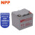 耐普NPP蓄电池NPG12-38AH 12V38AH UPS电源EPS消防应急电源直流屏免维护胶体电瓶替代NP12-38