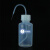 实验室耐腐蚀PFA洗瓶氟树脂塑料广口洗瓶窄口洗瓶100ml250ml 250ml大口 RNKS-XX