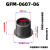 轴套GFM工程塑料自润滑轴套无油衬套带肩法兰耐磨套滑 GFM-0607-06