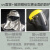 UVAuvbuvc防护面罩头盔uv灯紫光灯工业面具面 浅色面罩+围脖
