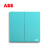 ABB 二开单控 情人节爱琴海蓝色系列86型面板开关定制