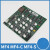 通讯板MF4 MF4-C轿厢板通讯扩展板MF4-S MF4-BE-1.0 MF4-BE-E1.0