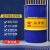 黄油润滑脂大桶170KG高温锂基脂工程机械轴承挖机蓝色黄色专用工业润滑油 国标蓝色脂 3号【170公斤】