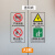 电梯安全标识贴防扒门提示贴禁止超载 禁止倚靠 当心夹手警示贴 A11款白底10套 15x30cm
