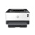 福奥森N1000A黑白激光打印机小型家用办公A4手机无线连接家庭远程 M203dw无线版自动双面打印 标配