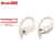 beats PowerBeats Pro苹果蓝牙耳机跑步入耳 运动耳机 象牙白