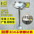 上海货优质304不锈钢立式紧急双口验厂冲淋洗眼器本尚厂家 304立式ABS涂层防尘+踏板