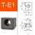定制直线导轨压块固定块 粉末冶金机床滑轨楔块T1T2T3Y3Y4Y5T1 T-E1