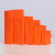 橙色礼品袋手提纸袋礼盒礼物袋服装定 制LOGO衣服购物包装手拎袋 (横)48长*14侧*35高