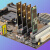 M.2nvme转PCI-E转接卡固态硬盘2280转换M2扩展PCIE X1 X4 X8 X16 黄色