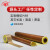 MS明慎 【厚薄可选】特氟龙耐高温胶布 绝缘耐磨耐热300度 真空机封口机制袋机使用 铁氟龙胶带 其他规格