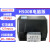 H500B碳带标签条码打印机亚银不干胶吊牌合格证洗水标打印机 XP-H500B（108mm宽）标清版 官方标配
