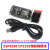 ESP8266串口无线WIFI模块NodeMCU Lua V3物联网开发板8266-01/01S ESP8266 CP2102物联网模块+TFT液晶