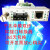 光纤收发器瑞斯康达RC212-GE-SS15单模双纤SC接口光电转换器千兆定制
