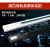 LED导轨射灯轨道条三线 铝材1米1.5米2米 轨槽接头配件 2米 黑色