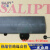 热缩管绝缘收缩套管SALIPT0.6MM-22MM黑色ROHSUL认证无卤 二倍收缩 黑色6.0MM/1米单