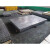 铸铁三维柔性焊接平台工装夹具生铁多孔定位焊接平板机器人工作台 1500*3000*200mm