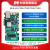 米联客MLK-H3 XILINX FPGA开发板Zynq 7035/7045/7100 FMC HP 数据10-套餐A+FMC-MC001-SSD NV