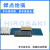 广崎（HIROSAKI）日本广崎自动化焊锡丝0.6 0.8 1.0mm无铅 机器人自动焊接松香量 广崎 自动化 450g 0.3mm