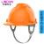 林盾高强度ABS安全帽工地防砸帽透气建筑安全帽头盔高空印字7天内发出 加厚ABS-桔色