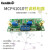 精密程控移相放大器 0-360度可调 MCP41010可调移相器电路模块板